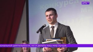 Итоги конкурса «Учитель года-2025» в Ирбите