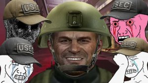 тарков нуб нуб