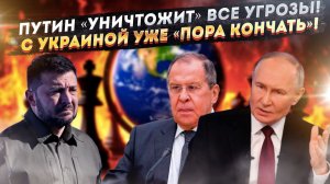 Россия решила «уничтожать» провокаторов на Балтике! Украина надоела – пора с нею «кончать»!