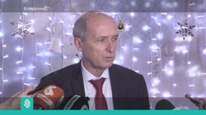 Национально-культурные объединения и некоммерческие организации Владимира подвели итоги 2025 года