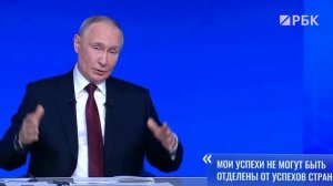 Путин рассказал о квартире в Кремле
