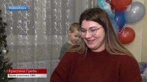 Обратившаяся к Путину вдова бойца СВО сообщила, что ей выплатили пенсию.