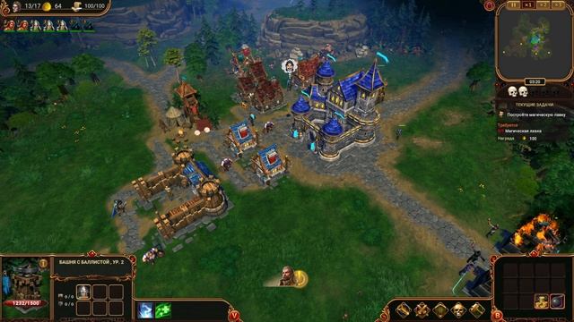 Lessaria прохождение серия 1