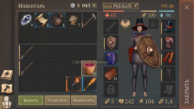 Проклятая обсерватория, подробный гайд локации. смотреть онлайн