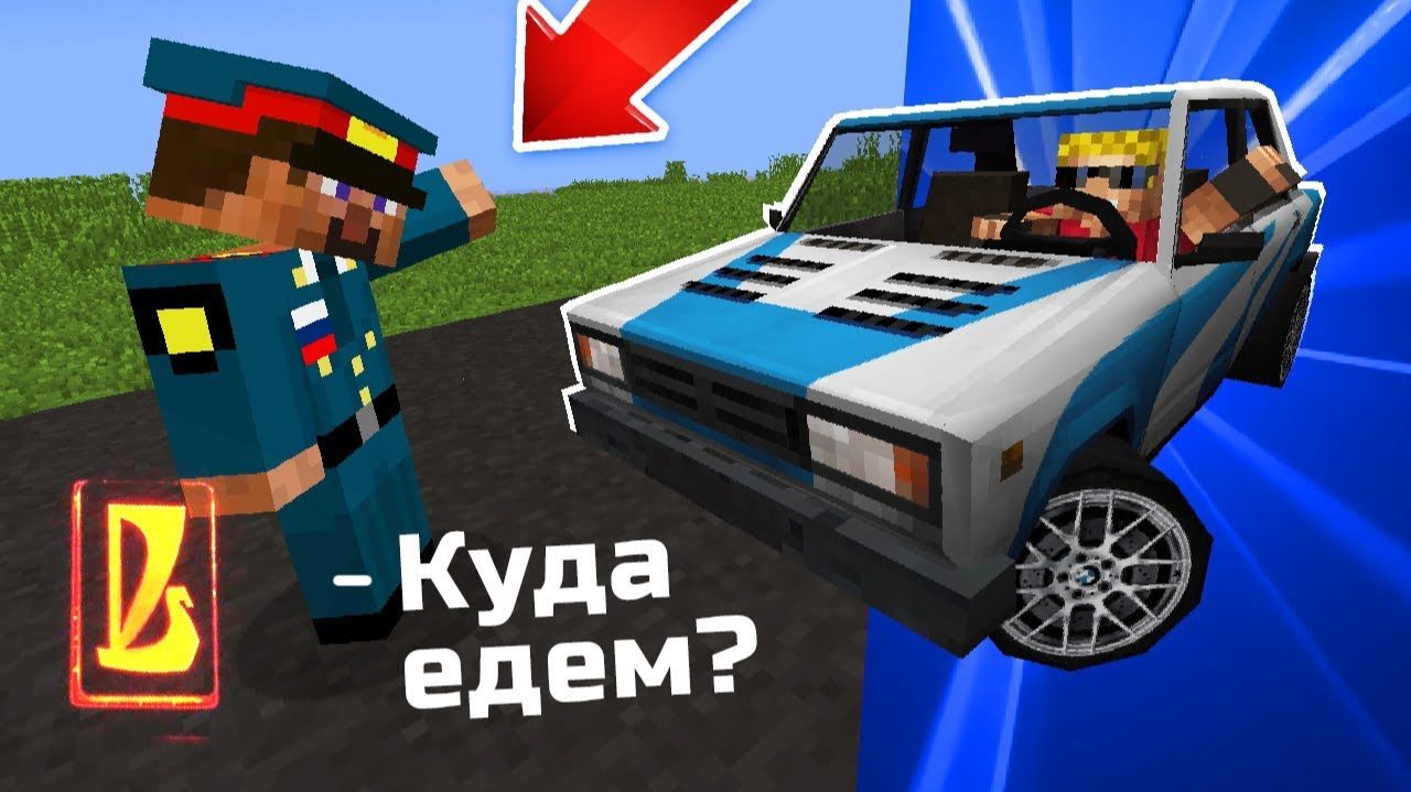 ЭТОТ ПОЛИЦЕЙСКИЙ НЕ ХОЧЕТ ПУСКАТЬ МЕНЯ В НОВЫЙ ГОРОД ｜ Восстановление жигулей (2 сезон) #1 смотреть онлайн