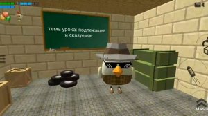 Как проходит мой день (будний)