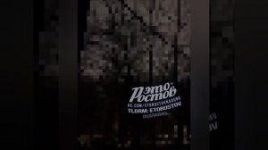 ‼️🇷🇺💥Массированная атака врага на Орёл, Ростов, Таганрог, Азов и другие районы…🔽🔽🔽