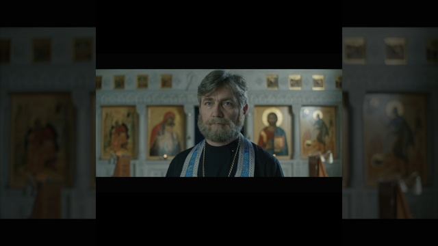 Усердин Александр. Фрагмент_Исповедь