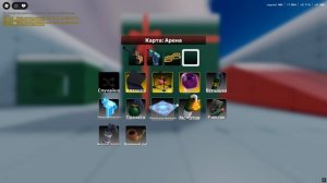 ROBLOX rivals 1v1 против mvk димы