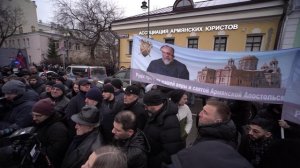 Часть 1. Акция митинг у Посольства Армении в России / Левон Муканян / Москва, 11.12.2025 г.