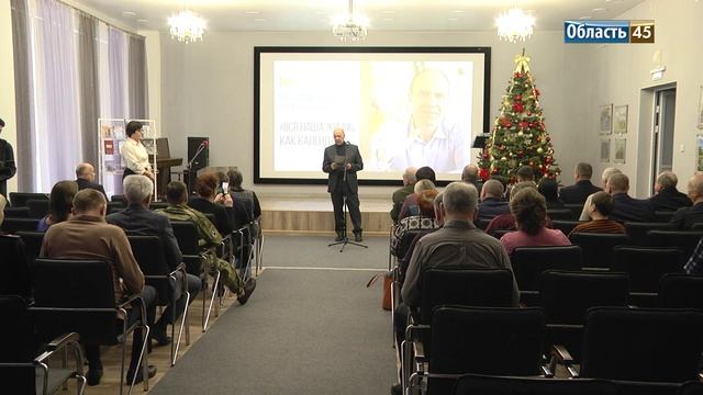 В Кургане презентовали сборник стихов полковника полиции, который писал их 25 лет смотреть онлайн