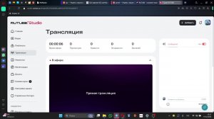 играю в вур тундер 2 вчасть (авиация)