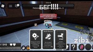 играю с лпшками 🥰 видео со времён динозавров 😋