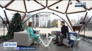 Ольга Минаева: сделать украшение своими руками легко