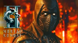 Мортал Комбат 2 - Фильм русский трейлер