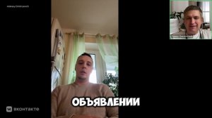 Самый лучший и самый быстрый тренинг по холодным звонкам для риелторов