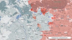 Сводка на утро 19 декабря 2025 года.