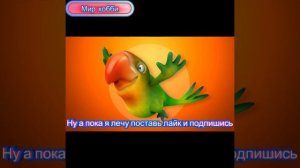 Елка-Тарахтелка 🎄 Оригинальная Новогодняя Открытка #shorts