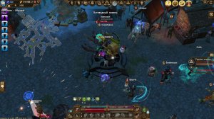 Дракенсанг