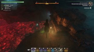 НАШЁЛ ВЗРОСЛУЮ ДОЧЬ КУЗНЕЦА И СНЯЛ С НЕЁ ОДЕЖДУ! 33 Enshrouded