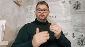 № 6752 Интересные вести