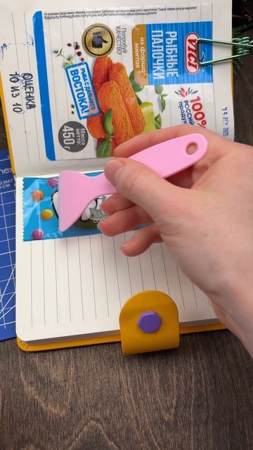 Коллекционирую фантики #блокнот #фантики #коллекция смотреть онлайн