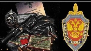 День Военной Контрразведки России 🇷🇺 19 декабря Поздравление