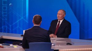 В Москве прошла прямая линия и пресс-конференция Владимира Путина