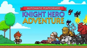 Knight hero adventure 1 похождение