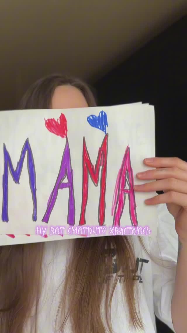 я - фанат своей дочери! и с удовольствием смотрю то, что она предлагает смотреть онлайн