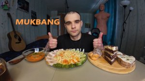 МУКБАНГ МЯСО - ГРУДИНКА СВИНАЯ  / СПАГЕТТИ / ИКРА КАБАЧКОВАЯ / БУТЕРБРОДЫ / ТОРТ / ЭКЛЕР/ ЕДА АСМР