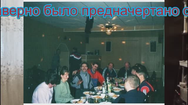 Памяти друга. Авторская песня под гитару+история.