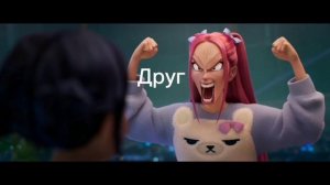 Кто громче крикет жопа