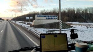 [349] СПБ Магнит на Московском- регистрация через Ватсапп