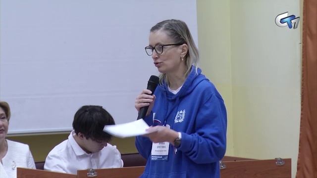 Северск сегодня 151225 смотреть онлайн