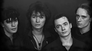 Кино ...филм ...