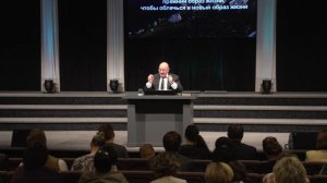 ч.23 - Июнь 17, 2016 - Церковь Непоколебимое Основание