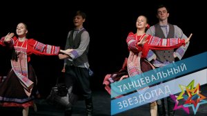 "Хопёрская деликатная", ансамбль "Ровесник". "Khoperskaya Delicate", ensemble "Rovesnik".