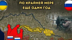 Запорожский фронт ухудшается ⚡️Подготовка к контратаке в Покровске🔥 Свежая военная сводка на сегодн