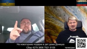 Американские бандиты против европейских воров. Кто кого?