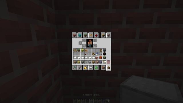 ФНАФ СИКРЕТ МИМИКА (2)