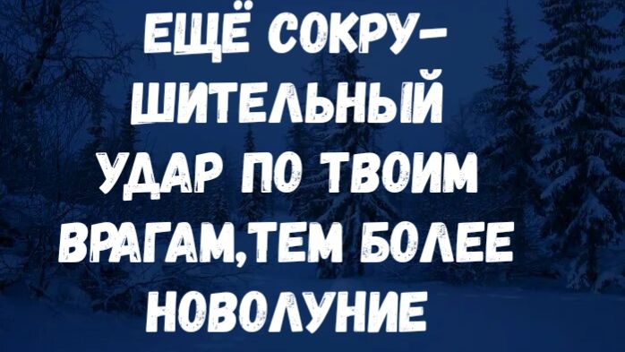 РИТУАЛ СНЯТ РАНЕЕ,КОГДА ЕЩЁ БЫЛИ СРЕДСТВА НА ОТКУП