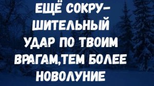РИТУАЛ СНЯТ РАНЕЕ,КОГДА ЕЩЁ БЫЛИ СРЕДСТВА НА ОТКУП