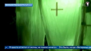 Эксклюзивный репортаж 1 канала о мужестве и героизме при освобождении Авдеевки РШБр "Ветераны"