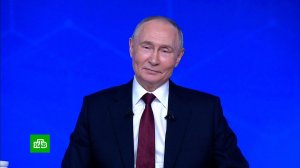 Путин на «Итогах года» признался, что влюблен