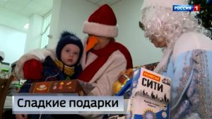 Обыкновенное чудо