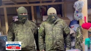 Всё ходит служить с "колес". Получили и сразу передаём ребятам🙏каждая позиция очень нужна ребятам