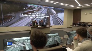 Реконструкция улицы Пугачева в Уфе завершится к 1 сентября следующего года