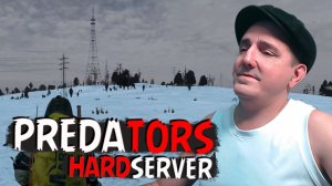 DAYZ • АЛТАРЬ И ЕГО КВЕСТЫ • PREDATORS [HARD] ДЕНЬ 7