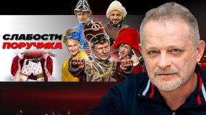 🎖️ ОРДЕНА под окончание войны готовы: ВРЕМЯ ПРИШЛО! ВЫборы у ЗЕ - условия РФ. Булгаков на выход